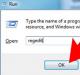 Очистка реестра в Windows: подробная инструкция