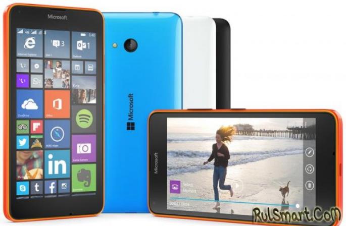 Приложения на windows lumia 640